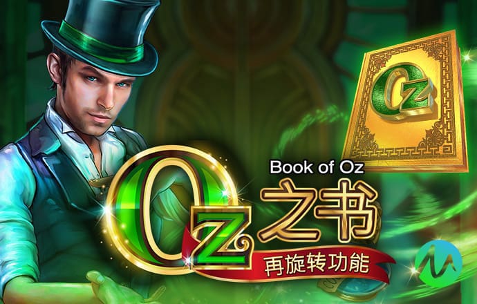 爱游戏app官网下载