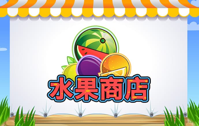 天博tb综合体育官方网站下载