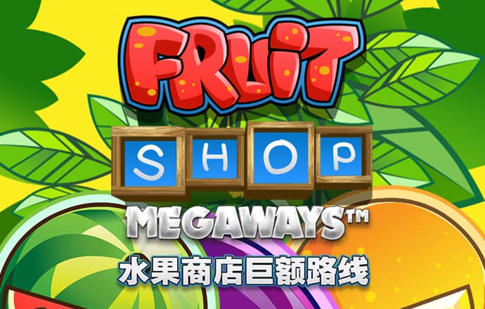 皇冠hg1088手机版