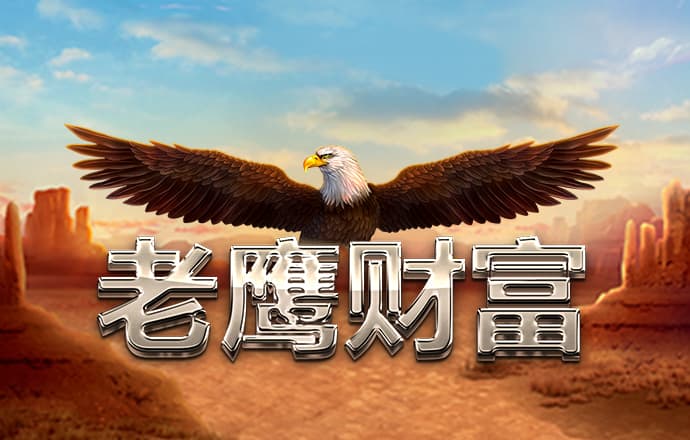 b33体育官网入口