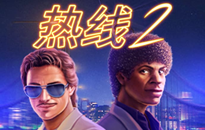 幸福宝APP下载