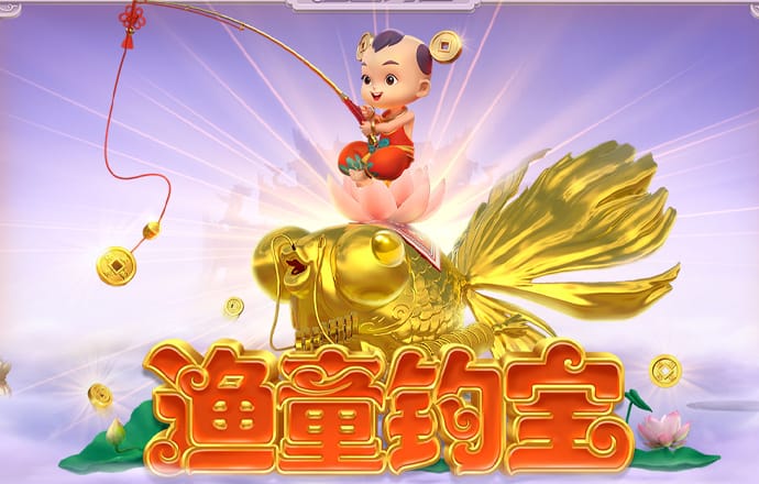 八戒体育官网入口手机版下载